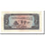 Banknote, Vietnam, 2 D<ox>ng, 1980 (1981), KM:85a, AU(50-53)