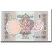 Banconote, Pakistan, 1 Rupee, 1983, Undated, KM:27A, FDS