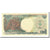 Banknote, Indonesia, 500 Rupiah, 1992-2000, 1992-1993, KM:128h, UNC(65-70)