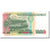 Geldschein, Peru, 1000 Intis, 1986-1988, 1988-06-28, KM:136b, UNZ-