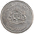 Coin, Morocco, al-Hassan II, 50 Dirhams, 1975, MS(60-62), Silver, KM:65