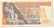 Billete, 1 Pound, 1967 -1978, Egipto, KM:44a, EBC