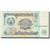 Billete, 5 Rubles, 1983, Tayikistán, KM:2a, UNC