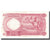 Billet, Nigéria, 1 Pound, Undated (1967), KM:8, SUP+