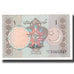 Billet, Pakistan, 1 Rupee, Undated (1983- ), KM:27b, TTB