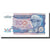 Banconote, Zaire, 100 Zaïres, 1988, 1988-10-14, KM:33a, FDS