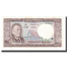 Banknote, Lao, 100 Kip, Undated (1974), KM:16a, UNC(65-70)