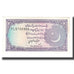 Nota, Paquistão, 2 Rupees, Undated (1985-99), KM:37, UNC(65-70)