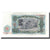 Banconote, Bulgaria, 25 Leva, 1951, KM:84a, FDS