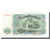 Banconote, Bulgaria, 100 Leva, 1951, KM:86a, FDS