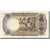 Billet, Nigéria, 1 Pound, Undated (1968), undated (1968), KM:12a, TTB+