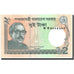 Banknot, Bangladesh, 2 Taka, 2012, 2012, KM:52, UNC(65-70)