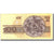 Biljet, Bulgarije, 100 Leva, 1991, 1991, KM:102a, TTB+