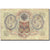 Banknote, Russia, 3 Rubles, 1905, 1905, KM:9a, VF(20-25)