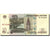 Billete, 10 Rubles, 1997, Rusia, KM:268a, 1997, MBC, Fayette:71.30