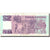 Biljet, Singapur, 2 Dollars, Undated (1987), Undated, KM:34, TB