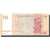 Billet, Congo Democratic Republic, 10 Francs, 2003, 2003-06-30, KM:93a, NEUF