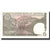 Geldschein, Pakistan, 5 Rupees, Undated (1983-84), Undated, KM:38, VZ+