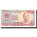 Banknote, Vietnam, 500 D<ox>ng, 1988, 1988, KM:101a, AU(50-53)