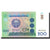 Banknote, Uzbekistan, 200 Sum, 1997, 1997, KM:80, UNC(65-70)