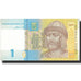 Banconote, Ucraina, 1 Hryvnia, 2014, 2014, KM:116a, FDS