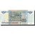 Billete, 50 Rubles, 1997, Rusia, 1997, KM:269a, EBC