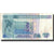 Biljet, Peru, 10 Intis, 1985, 1985-04-03, KM:128, TB+