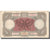 Banknote, Albania, 20 Franga, undated (1945), KM:13, VF(30-35)