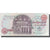 Billete, 10 Pounds, Undated (1978), Egipto, KM:51, EBC+