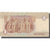 Billete, 1 Pound, 1992, Egipto, 1992-06-01, KM:50d, SC