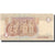 Billete, 1 Pound, 1981, Egipto, 1981-08-15, KM:50a, UNC