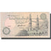 Geldschein, Ägypten, 50 Piastres, Undated (1985-94), KM:58b, UNZ-