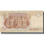 Billete, 1 Pound, Undated (1993-99), Egipto, KM:50e, EBC