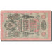 Billete, 10 Rubles, 1909, Rusia, 1909, KM:11c, BC