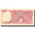 Billete, 100 Rupiah, 1984, Indonesia, 1984, KM:122b, MBC+