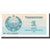 Banknote, Uzbekistan, 1 Sum, 1992, 1992, KM:61a, UNC(63)