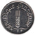 Moneta, Francja, Épi, Centime, 1993, MS(65-70), Stal nierdzewna, Gadoury:91