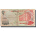 Banknote, South Viet Nam, 500 D<ox>ng, KM:28a, VF(30-35)