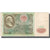 Billete, 50 Rubles, 1991, Rusia, 1991, KM:241a, MBC