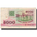 Billete, 5000 Rublei, 1992, Bielorrusia, 1992, KM:12, BC