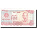 Banknote, Vietnam, 500 D<ox>ng, 1988, 1988, KM:101a, UNC(60-62)