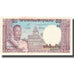 Billete, 50 Kip, Undated (1963), Lao, KM:12a, MBC+