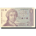 Banknot, Chorwacja, 25 Dinara, 1991, 1991-10-08, KM:19a, UNC(64)