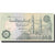 Billet, Égypte, 50 Piastres, 1985-1994, KM:58b, SPL