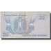 Billete, 25 Piastres, undated (1985-2007), Egipto, KM:57a, MBC