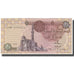 Billete, 1 Pound, 1978, Egipto, 1978-05-29, KM:50d, SC