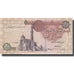 Billete, 1 Pound, 1978 -2008, Egipto, KM:50f, SC+