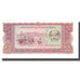 Banknote, Lao, 50 Kip, Undated (1979), KM:29r, UNC(64)