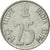 Coin, INDIA-REPUBLIC, 25 Paise, 1993, EF(40-45), Stainless Steel, KM:54