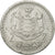 Moneda, Mónaco, Louis II, 2 Francs, Undated (1943), MBC+, Aluminio, KM:121